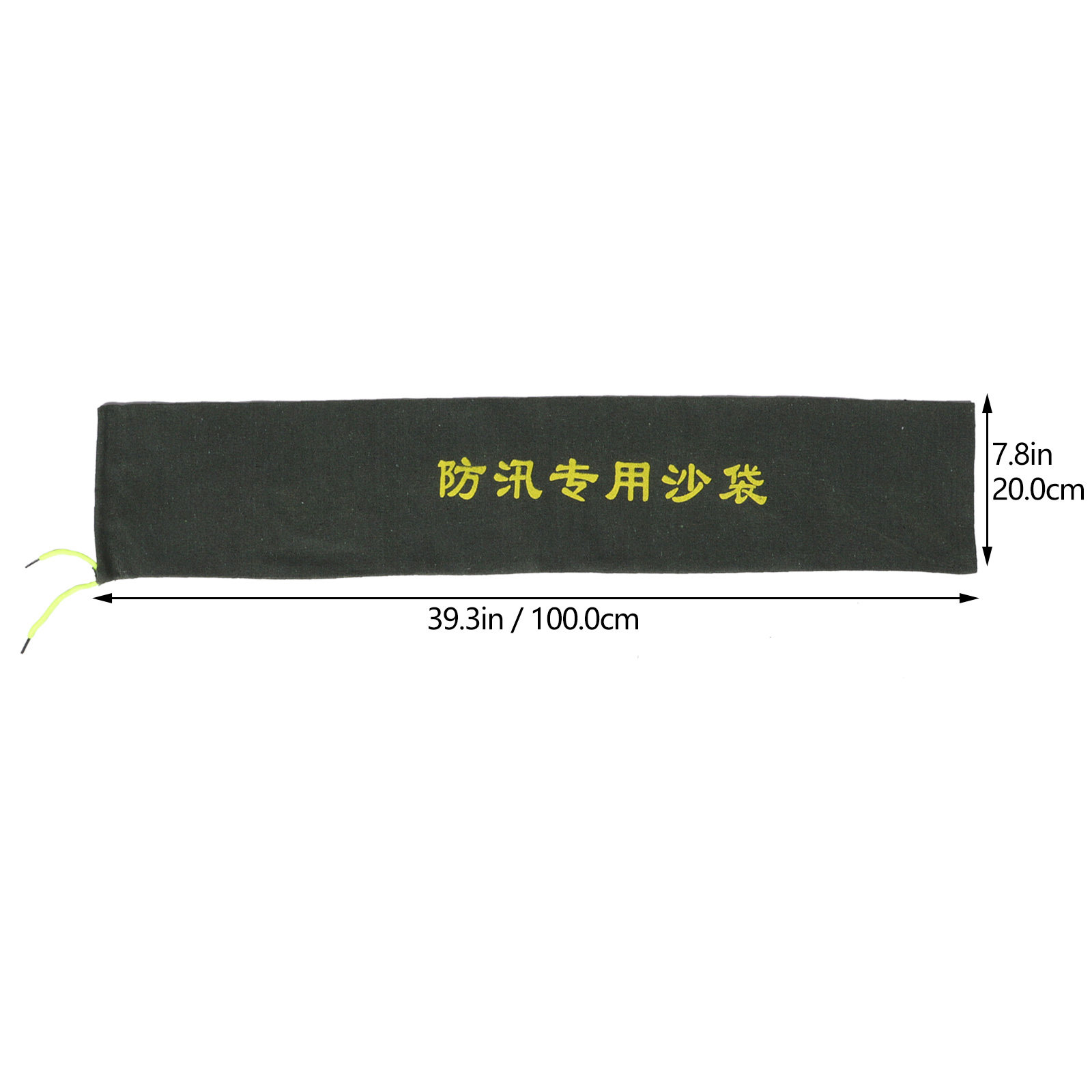 قطعتان من أكياس الرمل المرنة ل - مراجعة Flood Barrier Bag وسعره